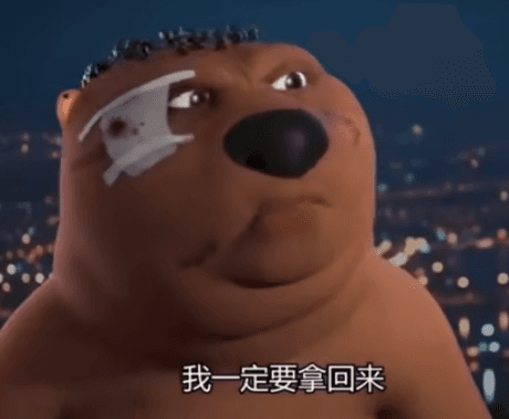 GoViralFast video template example showing trending content